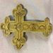 10" Celtic Stonelook Cross Wall Cross | CATHOLIC CLOSEOUT