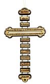 Olive Wood Our Father 12" Wall Cross with Soil from Bethlehem