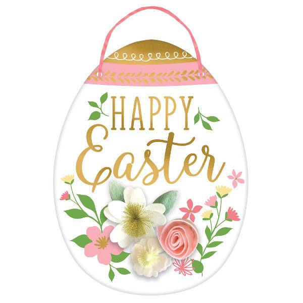 13.5" Happy Easter Egg Sign