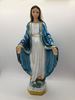 Our Lady Of Grace 13" Statue from Italy 
