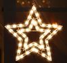 17 Inch Nativity Stable Star 50 Light Nativity Indoor/Outdoor