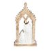 Holy Family 17" Nativity Scene Figurine - 121676