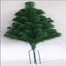 24 Inch Mini Canadian Christmas Tree with Yard Stake Base