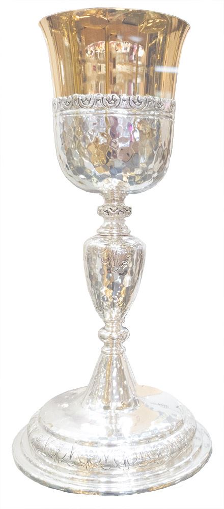 Silver Hammered Chalice