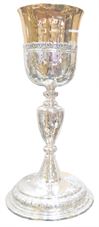 3348 Silver Hammered Chalice