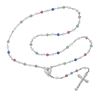 Multi Colored Swarovski 5mm Rosary with Sterling Silver Crucifix And Center