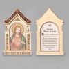 Sacred Heart of Jesus 6.25" Table Top Shrine Plaque