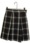 #60 Box Pleat Uniform Skirt *SPECIAL ORDER/NO RETURN*