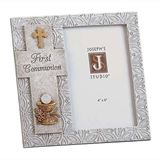 7.25" First Communion Frame, Holds 4x6 Photo