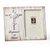 Baptism Frame, holds 4x6 photo *WHILE SUPPLIES LAST*