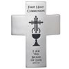7" First Holy Communion Wall Cross *WHILE SUPPLIES LAST*