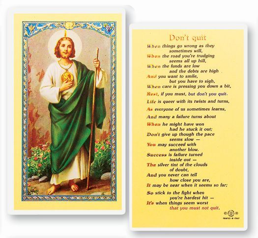 St. Jude Don't Quit Laminated Holy Card