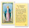 Our Lady of Grace - Memorare of Saint Bernard Laminated Prayer Card