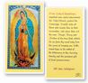 Our Lady of Guadalupe Laminated Prayer Card