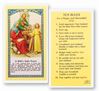 Wife's Daily Prayer Laminated Prayer Card