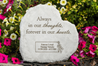 Always in Our Thoughts Personalized Memorial Garden Stone *SPECIAL ORDER NO RETURN*