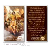 Archangel Gabriel 2.5" x 4.5" Laminated Prayer Card