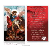 Archangel Michael 2.5" x 4.5" Laminated Prayer Card