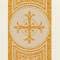 Assisi Chasuble in Elias Fabric - SL70104