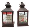 Assorted 9.4" Merry Christmas Cardinal Lanterns, Sold Each