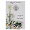 Baptism Greeting Card with Removable Token