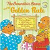 Berenstain Bears Golden Rule