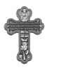 Bless this Child Pewter Wall Cross, Boy