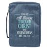 I Can Do All Things Bible Cover, Blue