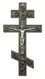 Byzantine 17.75" Wall Crucifix, Two-Tone Bronze