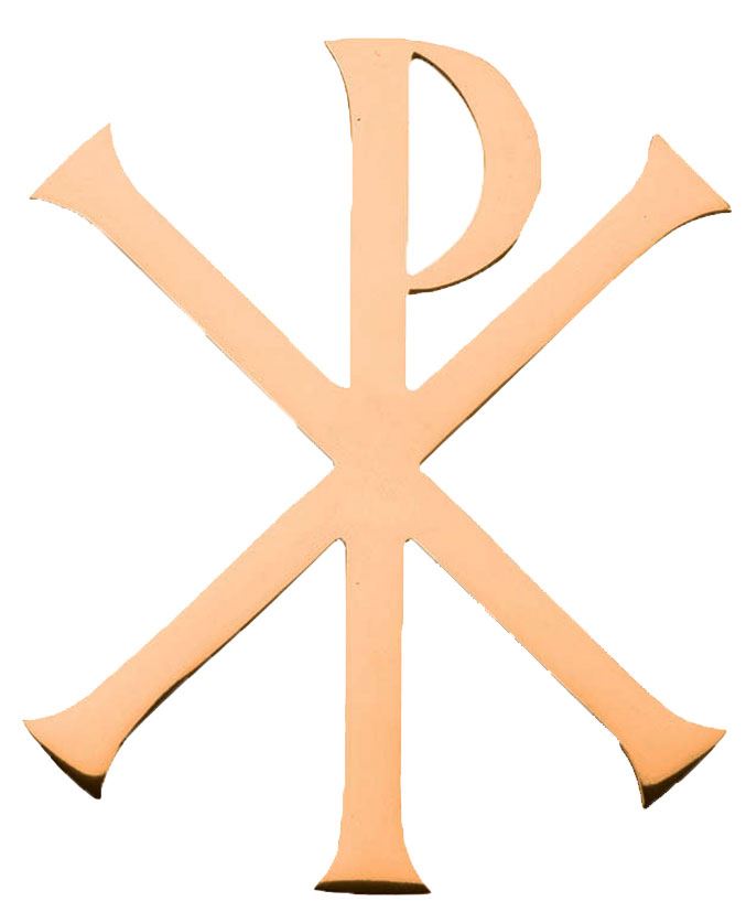 Chi Rho Symbol Satin Bronze 12" Wall Plaque