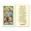 Children Learn What They Live Laminated Prayer Card