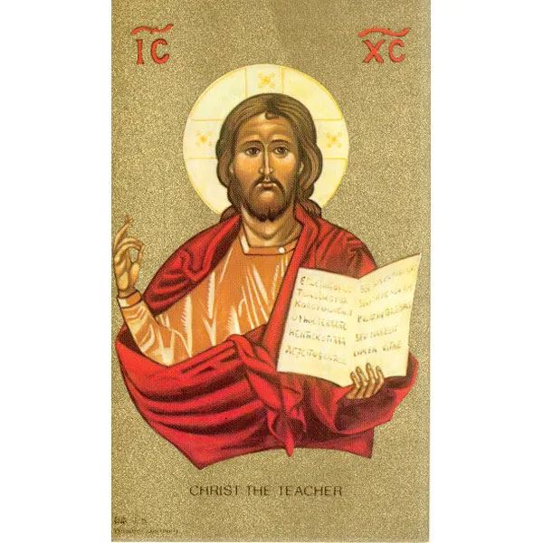 Christ the Teacher Paper Prayer Card, Pack of 100