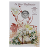 Confirmation Greeting Card with Removable Confirmation Pocket Token