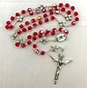 Confirmation Red Bead Rosary