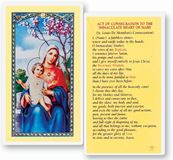 Consecration To The Immaculate Heart Of Mary Laminated Holy Card
