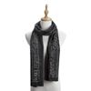 Courage, Gray Knit Scarf