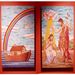 CUSTOM NOAH'S ARK AND ST. JOHN THE BAPTIST MOSAICS  Custom Italian mosaic panels for St. Vincent de Paul Parish, Perryville, Mo.  © Copyright Catholic Supply of St. Louis, Inc.  All Rights Reserved