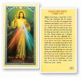 Dear Lord Jesus Laminated Holy Card