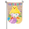 Easter Chick Garden Burlap Flag