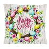 Easter Floral Wreath Interchangeable Pillow Cover *WHILE SUPPLIES LAST*