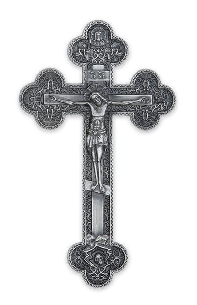 Eastern Orthodox 9" Wall Crucifix in Antique Silver Plate and Zinc Casting