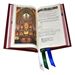Excerpts from The Roman Missal: Clothbound Edition