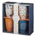 Give Thanks 4pc Ceramic Mug Set - 121609