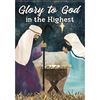 Glory to God in the Highest Nativity Garden Flag