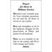 God Bless America U.S. Marines Paper Prayer Card, Pack of 100 - 123265