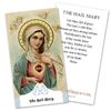 Hail Mary Prayer Card