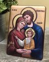 Holy Family 5.5" Orthodox Icon with Wood Back