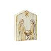 Holy Family Textured 7.75" Plaque