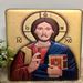 Jesus Christ Pantocrator 13" Orthodox Icon with Wood Back - 124606
