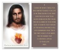 Jesus Christ Sacred Heart 2.5" x 4.5" Laminated Prayer Card